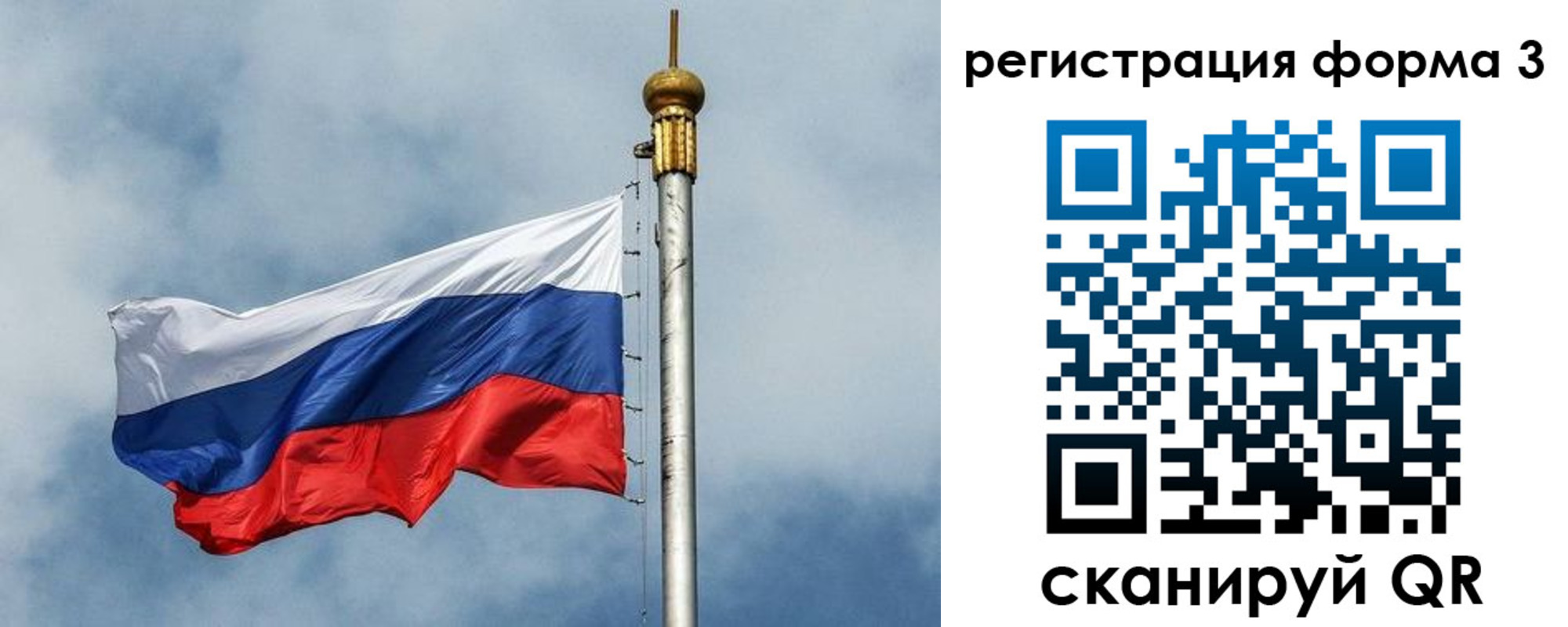 пропишу в квартире в Лесозаводске